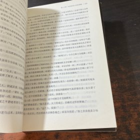 夜行者.第一季:全4册【作者签名】