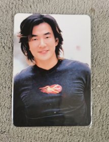 任贤齐yes卡