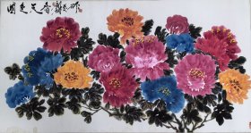 长安画派画家 石愚 国画（175×93厘米）