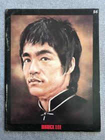 1974年版 李小龙写真杂志 bruce lee