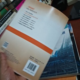 建设工程监理相关法规文件汇编