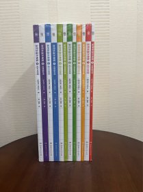 新加坡数学建模1 一年级