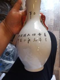 象耳瓷器，年代未知，保真瓷不包年代。