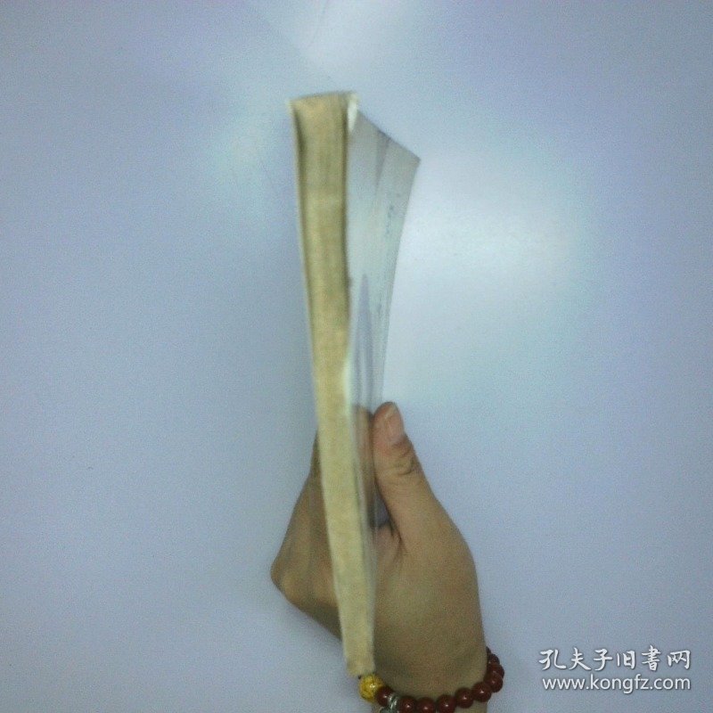 表演艺术家卷  泰勒