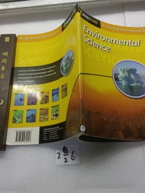 Environmental Science