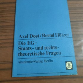 Axel Dost/Bernd Holzer
