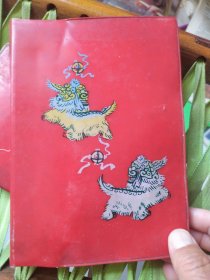 日记本，内彩图，空白，