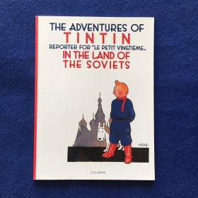 Tintin in the Land of the Soviets：丁丁在苏联