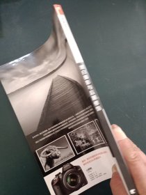 全球顶级摄影名家丛书 黑白摄影与后期修饰