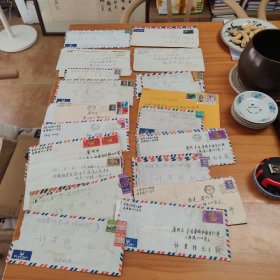 1990年代在香港工作生活的女儿写给在厦门的父母亲的信，35封合售，全部有信，大多为2一3页。