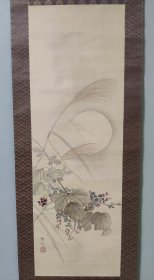 日本回流字画，月下秋草花卉图