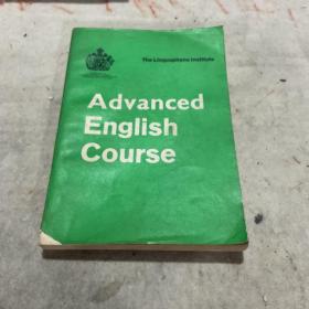 Advanced English Course