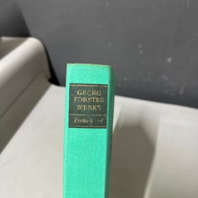 Georg forster werke in vier banden herausgegeben von gerhard steiner erster band reuse um die welt