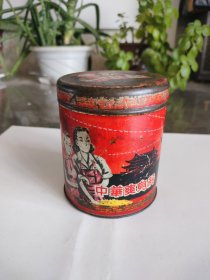 五十年代初中华爽身粉铁皮筒
