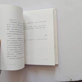 查令十字街84号