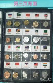 世界60个国家和地区硬币纪念册