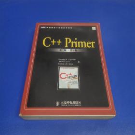 C++Primer（英文版）（第4版）