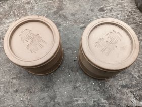 赵子玉蛐蛐罐，一对100