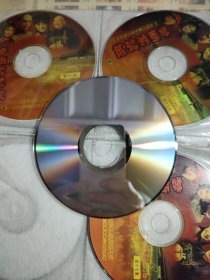 四十八集长篇历史巨作《梦断紫禁城》 DVD 24片装