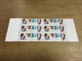 J166诺尔曼白求恩诞生一百周年纪念邮票(6组）