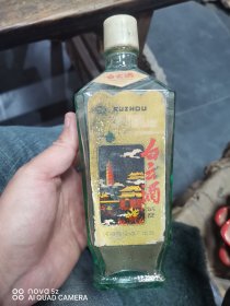 河南临汝酒厂出品的白云酒老酒瓶