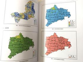 辽宁省精细化农业气候区划及农业气象灾害风险区划图集