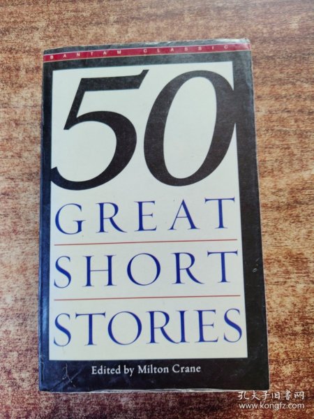 Fifty Great Short Stories