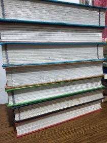 东方剑合订本：2002年，2003年，2004年，2005年，2006年，2007年，2014年 上 【共7本合售 可单拍】