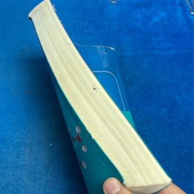 物理化学（第三版）笔记多