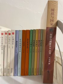 王小波作品（十册） 上海文艺出版社小32开