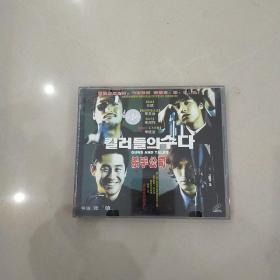 VCD 杀手公司 盒装2碟