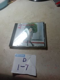 流行软件排行榜96年第七期【CD】