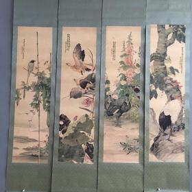 做旧宣纸花鸟字画 ，（玉禽逗秋）四条屏 画面美伦 实物拍摄 送礼 自家装饰都档次
裱好尺寸：183x40cm 
画芯尺寸：138x34.5cm