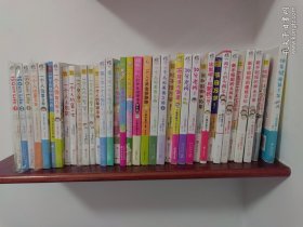 高木直子漫画大全集全套36本 150cm life全3册/30分老妈全2册/一人去跑步/一个人的42公里第一次一个人旅行/一个人旅行2/一个人住第5年/一个住第9年/一个人的美食之旅全2册/一个人的幸福手作/我和狗狗的16年/一个人的美食跑跑跑全2册/一个人的小繁华全2册/一个人住的每一天/一个人住的几年/新手妈妈系列全3册/不靠谱的饭菜不在一个人吃饭/一个人泡澡/吧唧一口全部吃掉，快乐健第一年