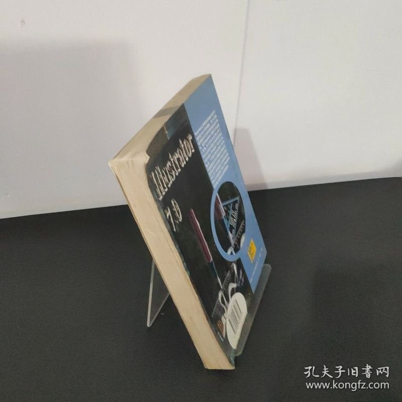 Illustrator 7.0专业设计经典