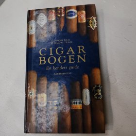 CIGAR BOGEN 关于雪茄的书