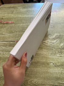 神秘的东方贵族：贝聿铭和他的家族