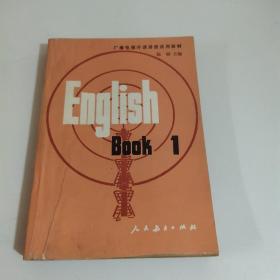 Enalish
Book
1