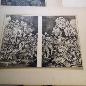 印度阿旃陀石窟绘画 20张全 人民美术出版 1956年印5550册8开版软精装 九五品F1区