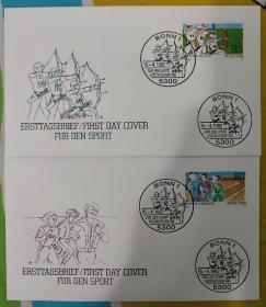 德国邮票 首日封 西德1982年运动 16