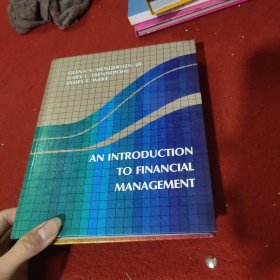 AN INTRODUCTION TO FINANCIAL MANAGEMENT