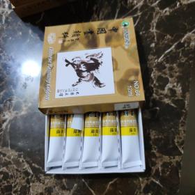 马利牌中国画颜料陈华每盒5支，每支12ml