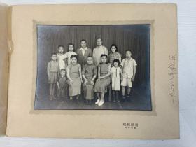 老照片 1948年苏州顾家照片【苏州北局国际照相，19.6×14.8厘米】