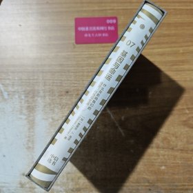 基因与命运 什么在影响我们的信念、行为和生活