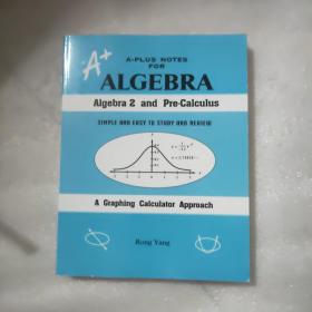 A-Plus Notes for Algebra