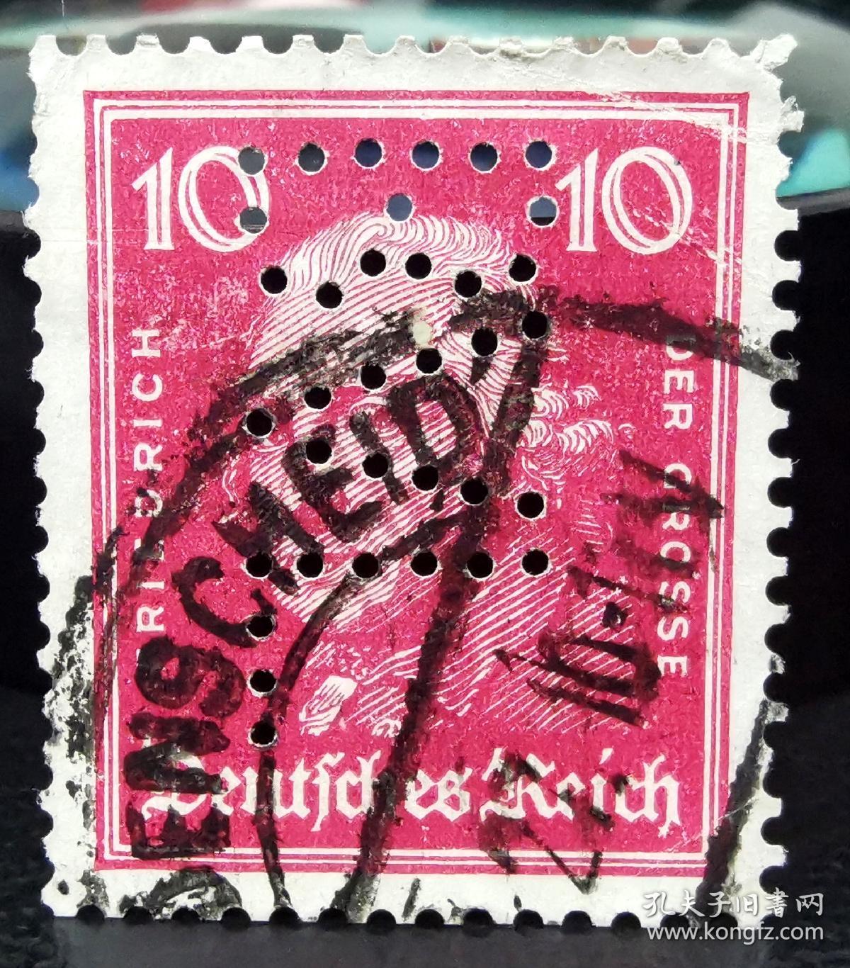 114—德国1926-27年 凿孔邮票 腓特烈大帝 名人 側打字母“BVL”上品信销