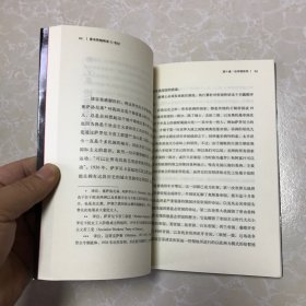 霍布斯鲍姆看21世纪