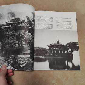 China in old photographs 1860-1910 中国旧影