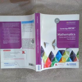 Cambridge Igcse Mathematics Core and Extended 4th  剑桥Igcse数学核心与扩展 第四版