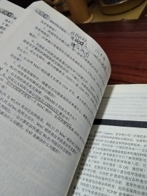 通信网技术基础